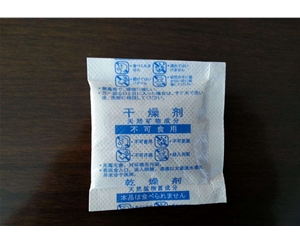 安徽干燥剂 (4)