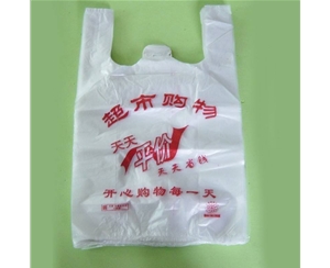 安徽塑料袋